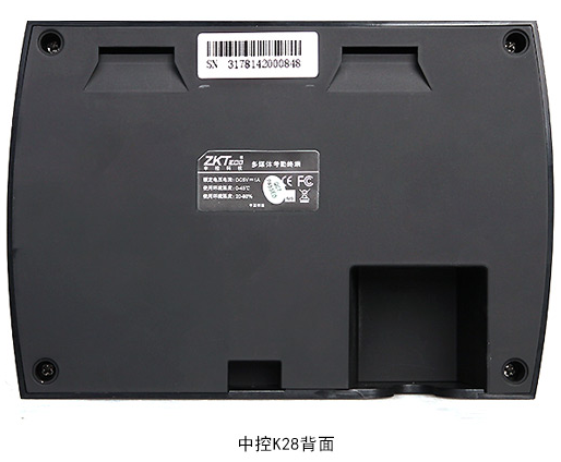 中控K28指紋考勤機(jī)