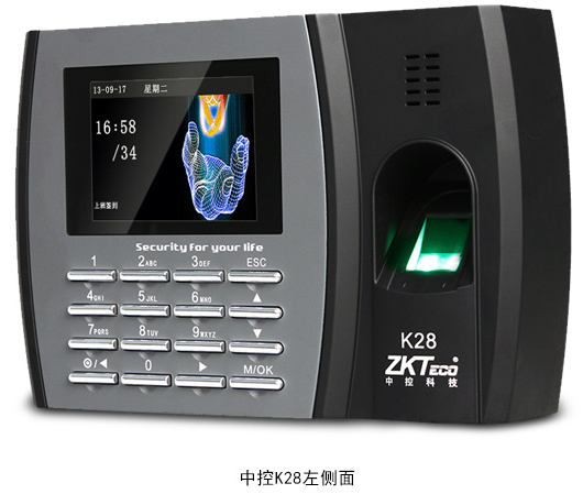 中控K28指紋考勤機(jī)