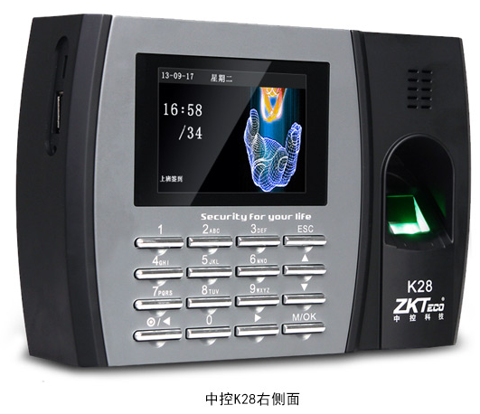 中控K28指紋考勤機(jī)