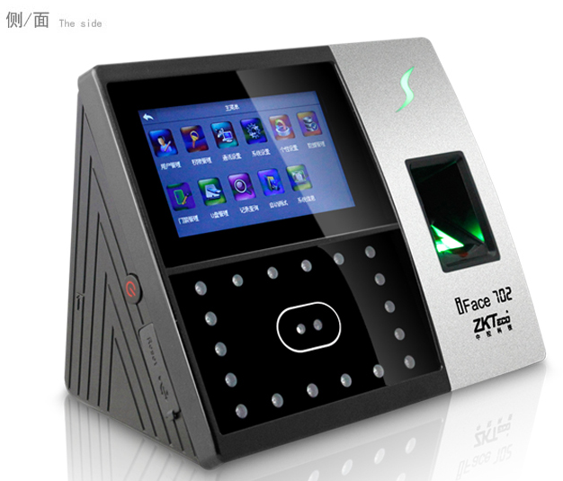 中控702考勤門禁機