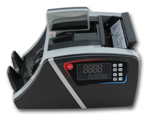 浩順5601全智能點鈔機（B）