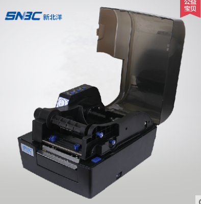 北洋2200E條碼標(biāo)簽打印機(jī)
