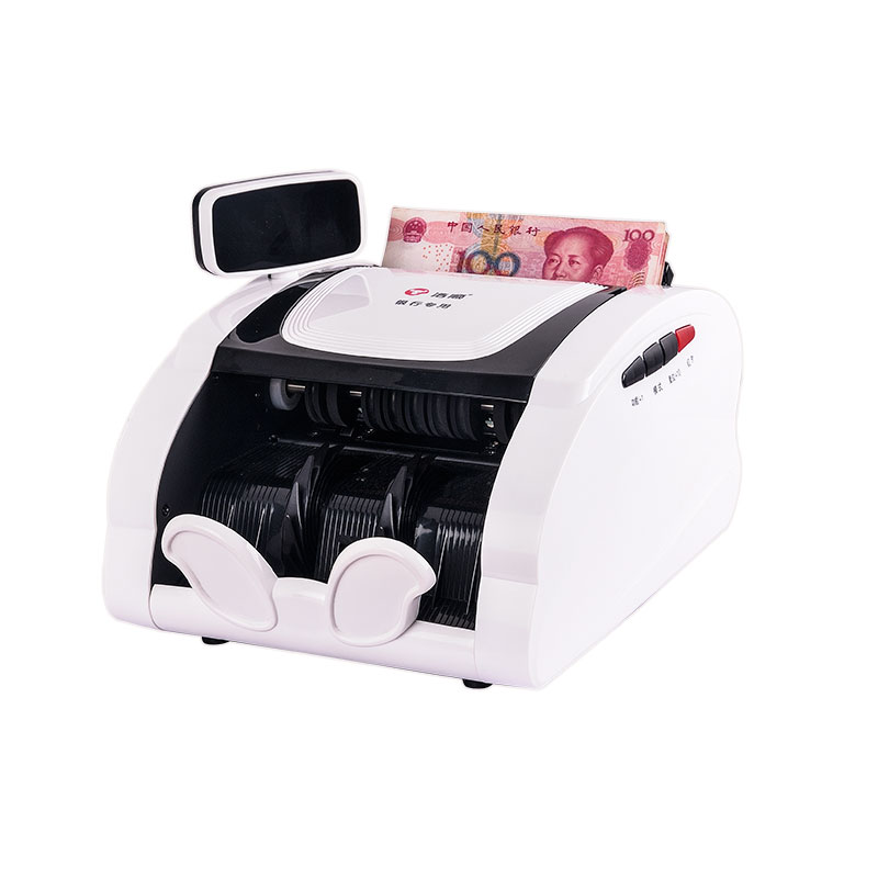 浩順3203全智能點(diǎn)鈔機(jī)（C）