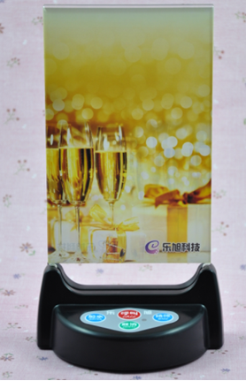 樂(lè)旭4鍵臺(tái)卡呼叫器