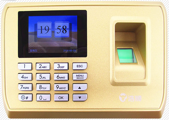 浩順C128指紋考勤機