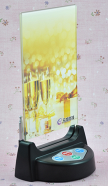 樂旭4鍵臺(tái)卡呼叫器