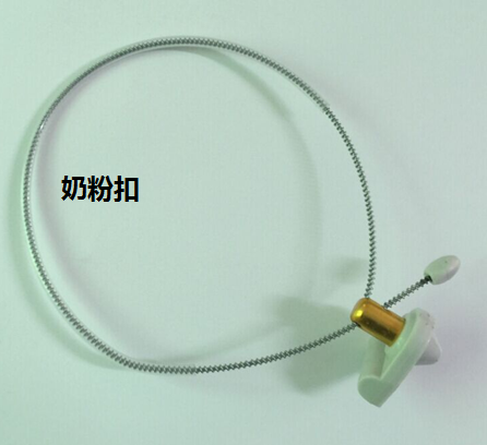 酒瓶扣、奶粉扣、防盜夾、防盜鋼絲繩