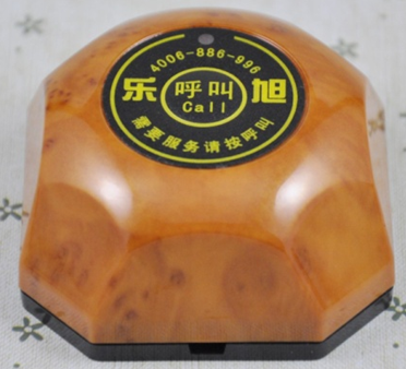 樂(lè)旭漢堡呼叫器