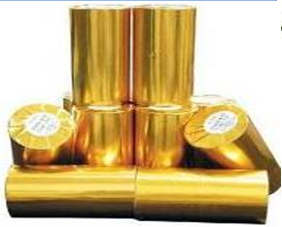 收銀紙、價(jià)格簽