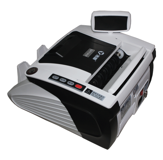 浩順5606全智能點(diǎn)鈔機(jī)（B）