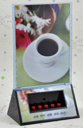 樂(lè)旭五鍵活性換膚餐牌