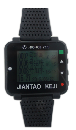 JT腕表接收主機(jī)