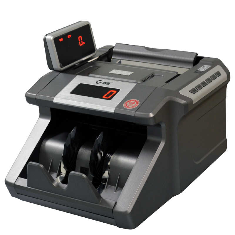浩順5608智能商用型點(diǎn)驗(yàn)鈔機(jī)