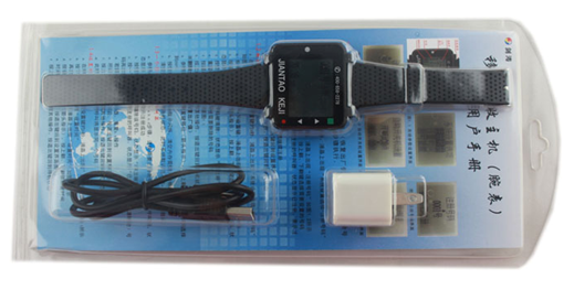 JT腕表接收主機(jī)