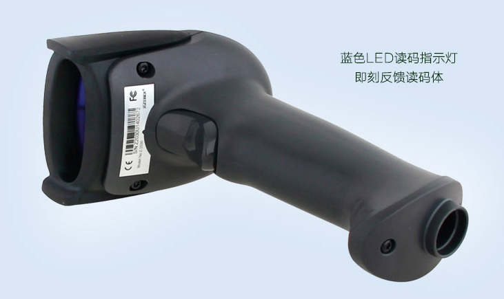 臺(tái)灣巨豪2030影像式掃描槍