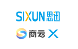 思迅商云10商業(yè)管理系統(tǒng)