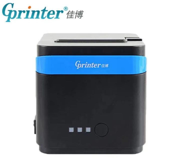 佳博C801熱敏票據(jù)打印機(jī)